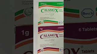 Calamox Tablet 375mg Calamox 625mg Tablet Calamox 1g Tablet Uses in Urdu [upl. by Norword33]