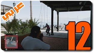 تختيم واتش دوقز 2  12 كيف اتحصل على سلاح اسطوري ببلاش  WATCH DOGS 2 WALKTHROUGH GAMEPLAY [upl. by Enuahs]