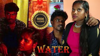 WATER  TAMIL SHORT FILM [upl. by Gerger]