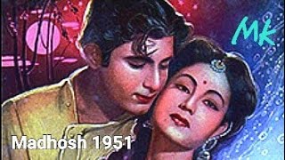 meri yad me na tum aansu bahana Madhosh 1951ManharampMeenaKumari Talat RM A KhanMadanMohana tri [upl. by Hastie663]