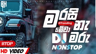 2024 Sinhala Party DJ NONSTOP  Sinhala Songs DJ Nonstop  Tik Tok Trending DJ Nonstop  2024 DJ [upl. by Anderer]