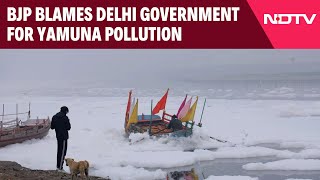 Yamuna Toxic Foam  BJP Blames Delhi Government For Yamuna Pollution AAP Hits Back [upl. by Atlanta]