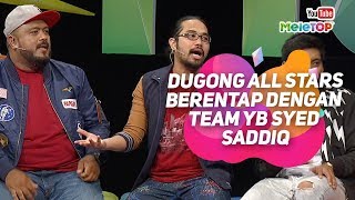 Team Dugong All Stars akan berentap team pilihan YB Syed Saddiq  MeleTOP  Nabil Neelofa [upl. by Von957]