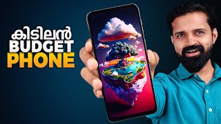 Moto G64 5G  ₹13999  All Round Budget 5G Phone  Unboxing  Malayalam [upl. by Gneh]