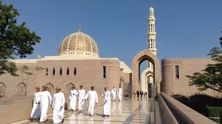 Prince Harry visits Sultan Qaboos Grand Mosque in Muscat [upl. by Marquis]