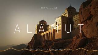 ALAMUT the Castle of Meditation for Assassins  ONE hour meditation and relaxing music [upl. by Kristi]