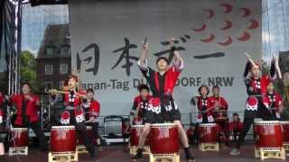 Taiko Kids Düsseldorf beim Japan Tag 2013 [upl. by Burman617]