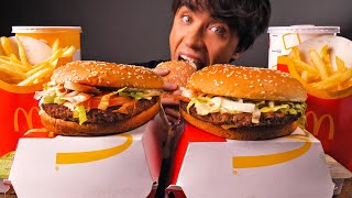 ASMR EATING EXTRA BIG JUICY MCDONALDS BURGERS 🍔 FRIES 🍟 EATING SOUNDS 먹방 McBang ASMR [upl. by Eanaj]