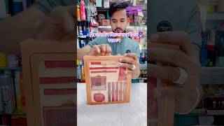 Heng fang heart gift box কি ভাবছেন প্রিয়জনকে গিফট করবেন  Makeup Box foryoupage foryou [upl. by Lorenzana193]