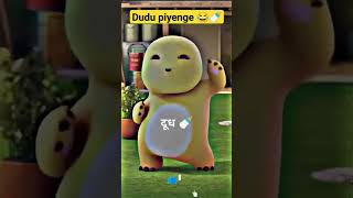 dudu pienge Ham to Dudu piengelangdi ke party mein dudh pienge 😀😀😀😀😀 [upl. by Ynohtnad]