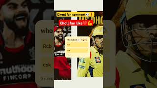 Rcb vs Csk rcb csk [upl. by Acinomad]