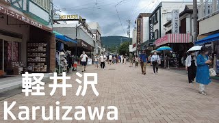 【4KWalk】軽井沢を歩く Walk in Karuizawa Nagano Japan 2022 [upl. by Edveh]