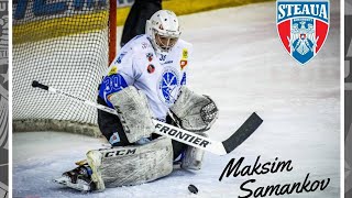 Interview Maksim Samankov hockey Steaua  IL78 177 [upl. by Jolynn]