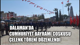 Dalamanda Cumhuriyet Bayramı Coşkusu [upl. by Ynnig]