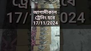 ঘরে বসে আয়। part time jobspart time income [upl. by Ydnahs]