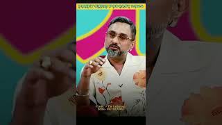 Honey Singh Podcast 2024 shorts trending honeysingh YoYoHoneySingh [upl. by Rebah]