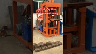 Block machine machine machines for small businesses [upl. by Savill972]