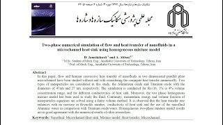 1 Twophase numerical simulation of flow and heat transfer of nanofluids in a microchannel heat sink [upl. by Nostrebor]