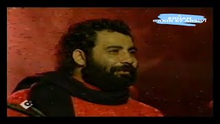 Ahmet Kaya  BAŞIM BELADA  Teleon 1992  HD Audio [upl. by Robby]