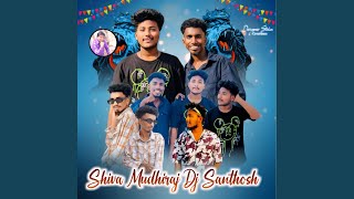 Dj Santhosh Shiva Mudhraj Volume 1 [upl. by Asus843]