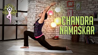 Chandra Namaskar  Step By Step  Moon Salutation  Yogalates With Rashmi Ramesh  Mind Body Soul [upl. by Sina]