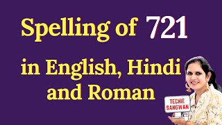 721 ko english mein kya bolte hain  721 in words  721 ki English  721 spelling [upl. by Jarret460]