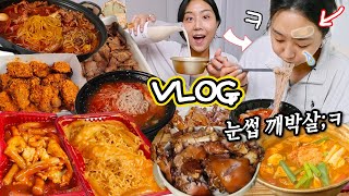 VLOG 취했으면 그냥 자라🤦‍♀ 유지어터 브이로그 찍다가 또 만취 신전떡볶이 국물닭발 해장냉면 족발 맵단짠치킨 로제떡볶이라면 etc 먹방 mukbang blog [upl. by Aisul937]