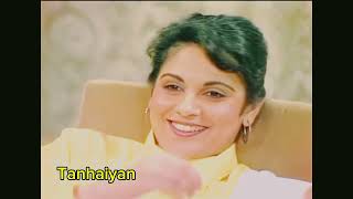 Tanhaiyan epi 6old ptv drama serial of 1986 Best Pakistani drama tanhaiyan [upl. by Nyssa]