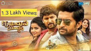 Krishnarjuna yuddham full movies download link in description ll nissi4u [upl. by Agnesse]