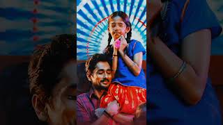 Unakku Thaan Song Bgm Ringtonechithha unakkuthaan sidharth fatherslovestatus shorts lovesong [upl. by Ocsic]