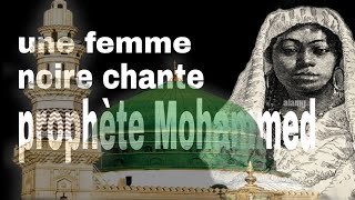 une femme à essayé de joué la music devant le prophète Mohammed sws [upl. by Giwdul15]