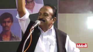 சுப்பிரமணிய சுவாமியை நேரில் மிரட்டிய வைகோ  Vaiko threatened Subramanian Swamy [upl. by Buller]