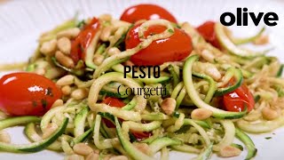 Pesto Courgetti Recipe  Olive [upl. by Asira710]