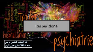 médicaments psychiatriques Resperidone [upl. by Notluf64]