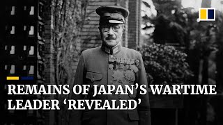 Fate of Japan wartime leader Hideki Tojo revealed in declassified documents [upl. by Nedloh804]