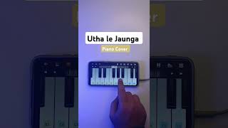 Utha le jaunga Song  Piano  Yeh Dil Aashiqana  BB MAX [upl. by Francois]