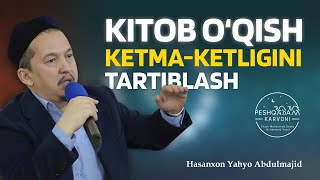 Kitob oqish ketmaketligini tartiblash [upl. by O'Connell]