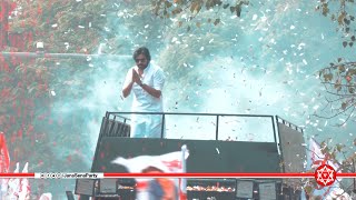 Unseen Exclusive Footage  JanaSena Formation Day  March 14  Machilipatnam  దిగ్విజయభేరి [upl. by Ramirolg]