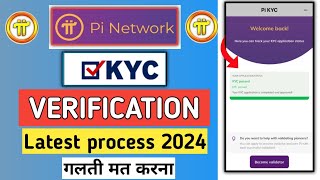 pi network kyc verification  pi network me kyc kaise kare  latest process 2024 [upl. by Eirovi420]