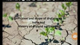 Rainfed dryland agriculture in india [upl. by Anitsirc590]