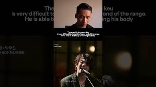 Park Hyo Shin 박효신 x Wildflower  Vocal Coach Reacts [upl. by Mas]