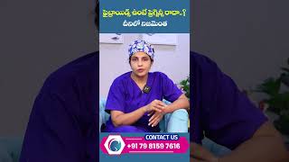 Does Fibroids Causes Pregnancy  Fibroids and Pregnancy Myths vs Facts DrSwapna Chekuri  HFC [upl. by Ahdar]