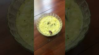 കപ്പളങ്ങ എരിശ്ശേരി  Papaya Erissery papaya malayalam recipe [upl. by Ayaj]