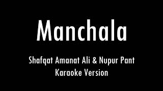 Manchala  Hasee Toh Phasee  Karaoke With Lyrics  Only Guitar Chords [upl. by Anneirb]