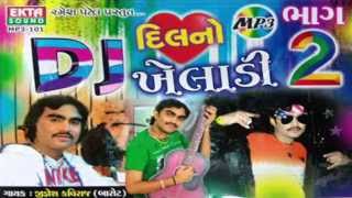 Daru Pidho Re DJ MIX  Hit Gujarati Song  DJ Dil No Kheladi  Part  2  Jignesh Kaviraj [upl. by Nevuer64]