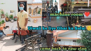 come back to new vlog with Ghar ka saf safai 😁🥰thetdvlogsnewvideo diwalispecial [upl. by Tikna]