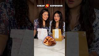 🥐Rs 40 vs Rs 400 Croissant Challenge Cheap vs Expensive Croissant ytshorts foodchallenge [upl. by Ihskaneem222]