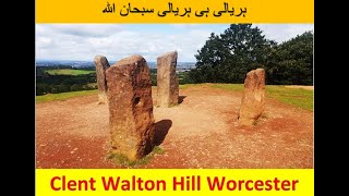 Hiking Tour National Trust Clent Hills Walton Hill Worcestershire Omes Kitchen [upl. by Devaney471]