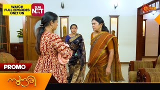 Sundari  Promo  25 January 2024  Surya TV Serial [upl. by Lubbock538]