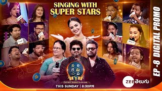 SAREGAMAPAThe Next Singing Youth Icon Singing with Super Stars Full Promo Sun 830PM  Zee Telugu [upl. by Albie1]